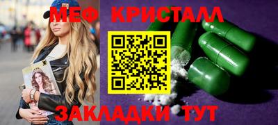 эйфоретик Кумертау