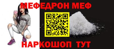 гидропоника Ливны