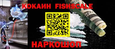 спиды Кулебаки