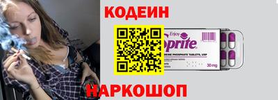 эйфоретик Кумертау