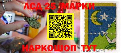 спиды Кулебаки