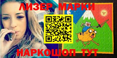спиды Кулебаки