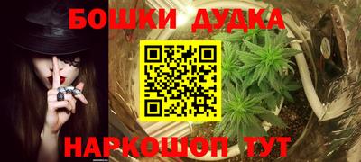 эйфоретик Кумертау