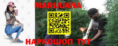 кокаин Кунгур