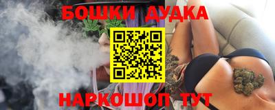эйфоретик Кумертау