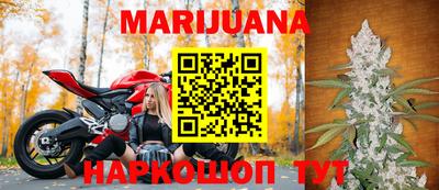 спиды Кулебаки