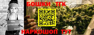 кокаин Кунгур