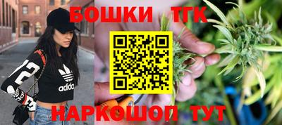 эйфоретик Кумертау