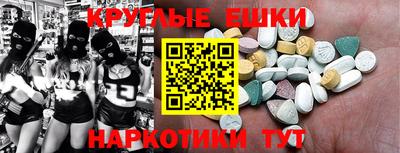 спиды Кулебаки