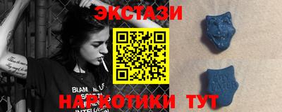 эйфоретик Кумертау