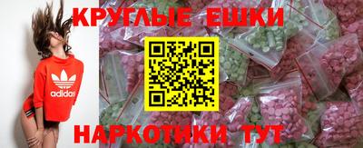 спиды Кулебаки