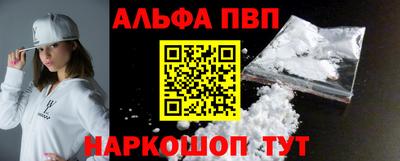 эйфоретик Кумертау