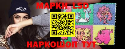 эйфоретик Кумертау