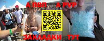 спиды Кулебаки