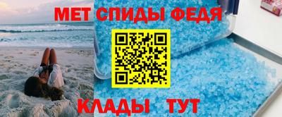 эйфоретик Кумертау