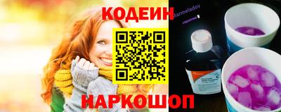 спиды Кулебаки