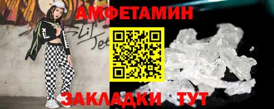 кокаин Кунгур