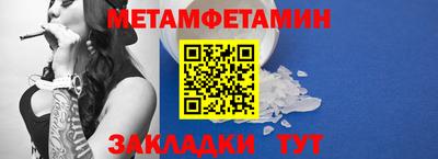кокаин Кунгур