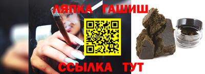спиды Кулебаки