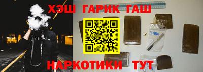 эйфоретик Кумертау