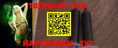 эйфоретик Кумертау