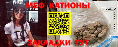 спиды Кулебаки