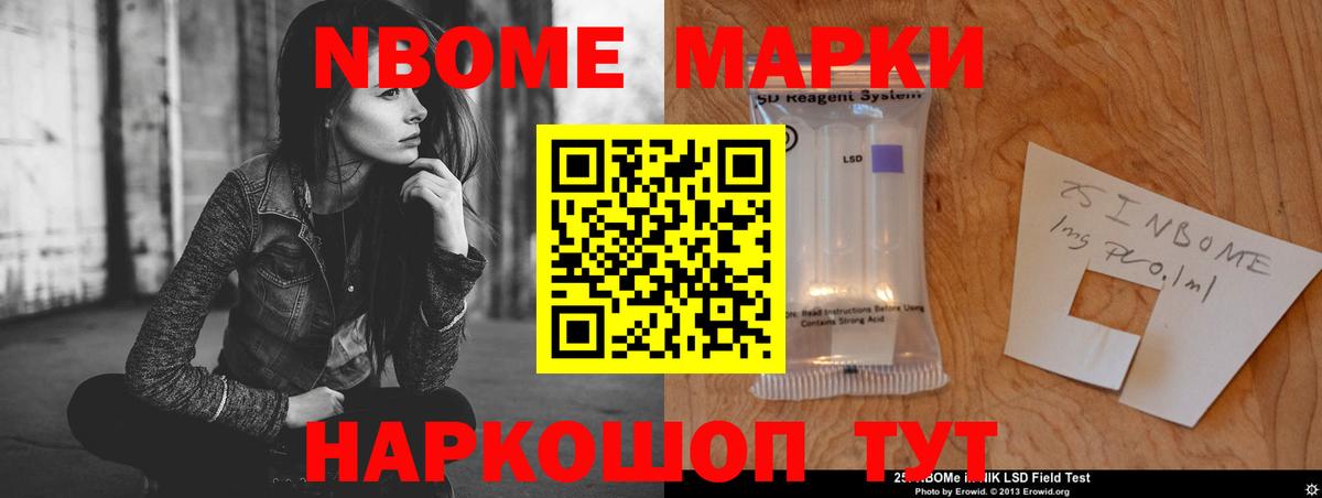 LSD-25 экстази кислота  ЛСД экстази ecstasy  Вход с VPN  Владикавказ 