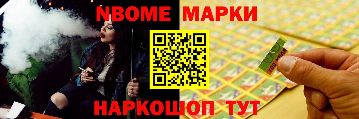 Лсд 25 экстази кислота Владикавказ