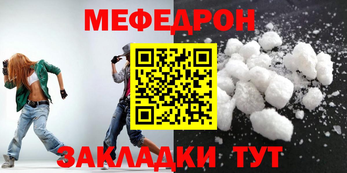A PVP Владикавказ